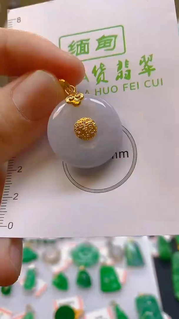 【闪购商品】翡翠颈饰18K金镶嵌新号开播，全场乱卖