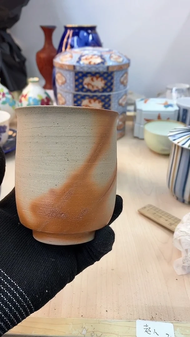 【闪购商品】瓷片回流瓷器 默认微瑕 介意勿拍