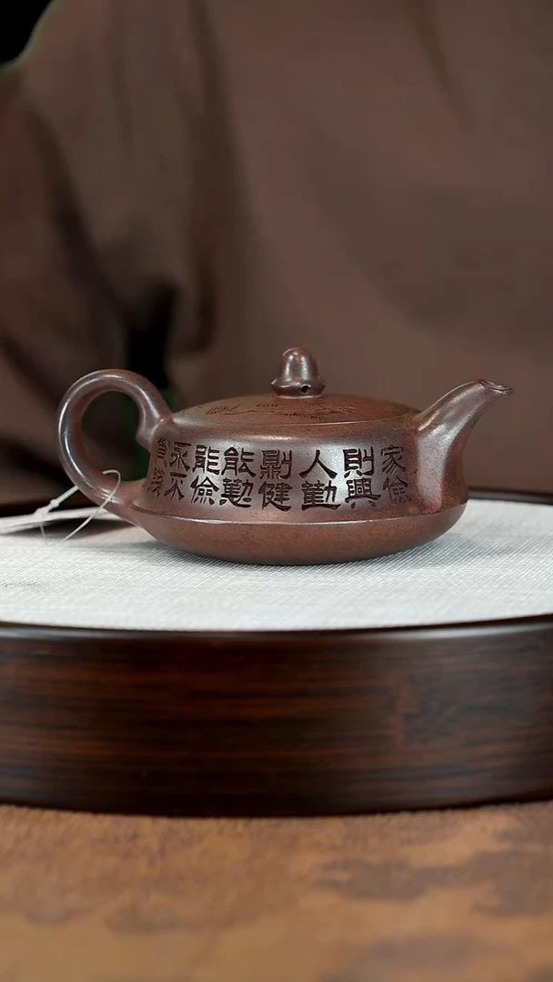 茶壶紫砂宜兴紫砂