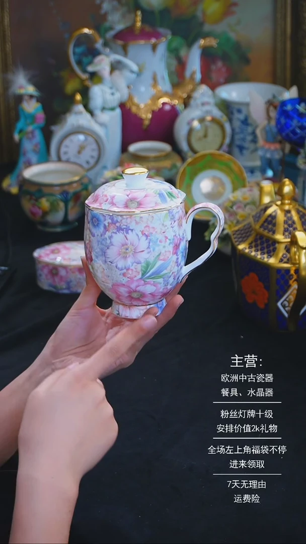 【闪购商品】摆件米多家中古器物 如图所示679
