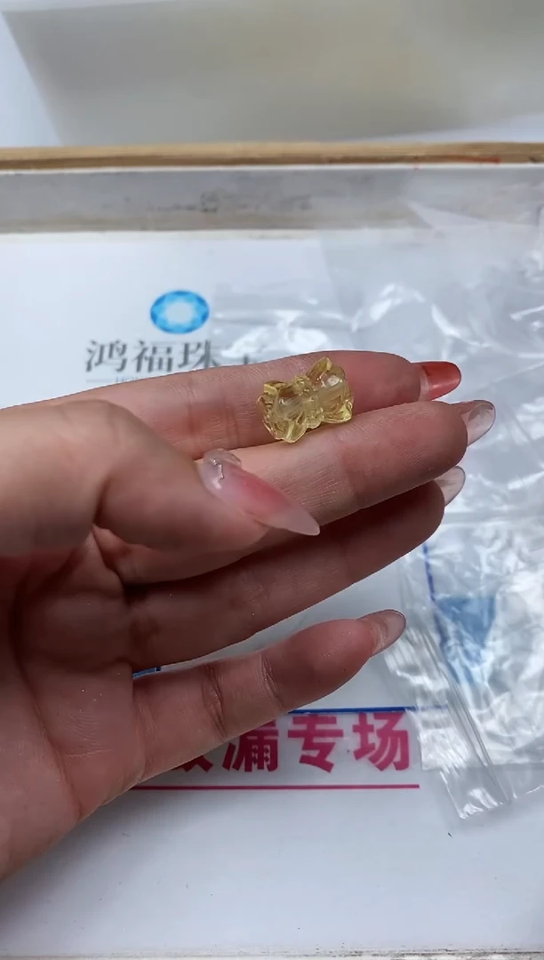 水晶珠宝半成品未镶嵌D428 黄水晶 并蒂莲 1个9.9元