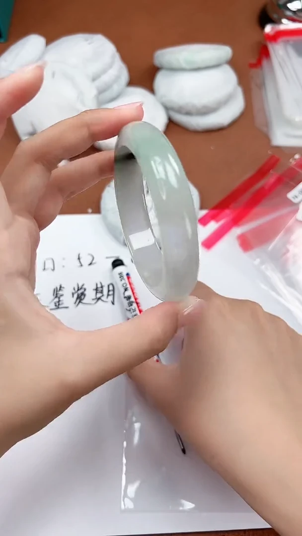 一物一拍，对准价格N52