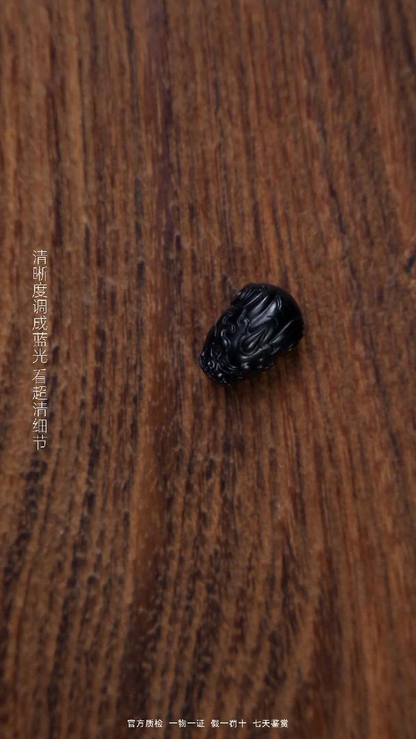 和田玉未镶嵌颈饰貔貅三通