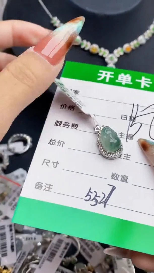 银S925镶嵌戒指翡翠5527