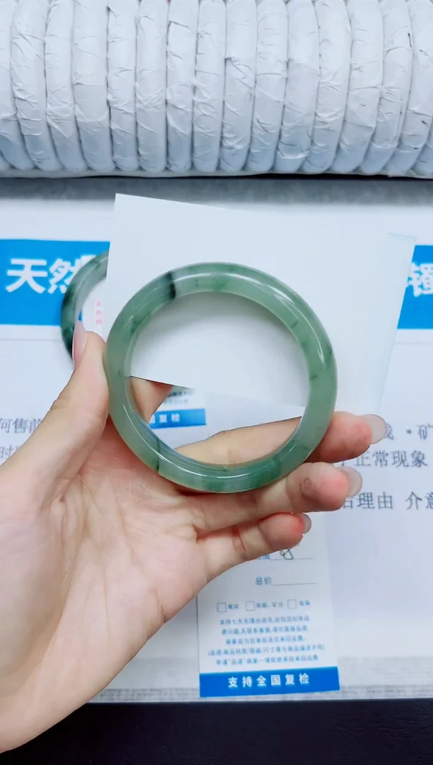 石英质玉手镯未镶嵌102/55.1
