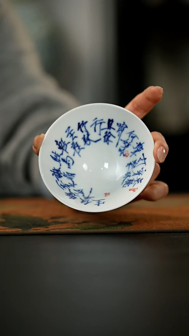 【闪购商品】瓷片              拍