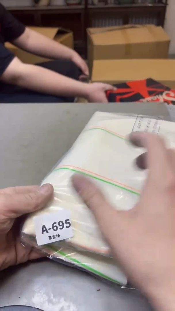 【闪购商品】瓷片695聚宝缘海淘精选