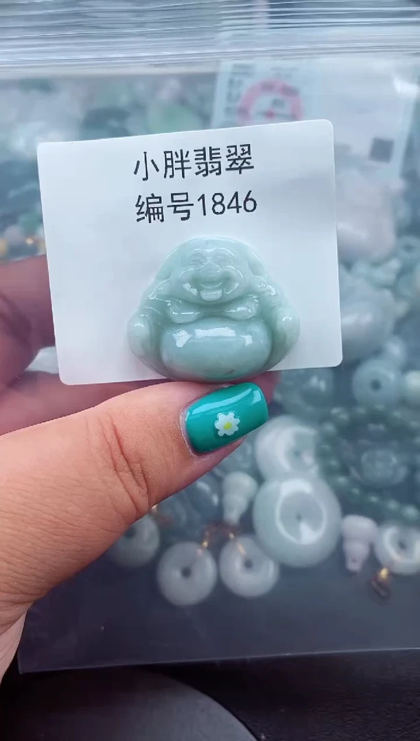 颈饰未镶嵌翡翠缅甸天然A货翡翠1846