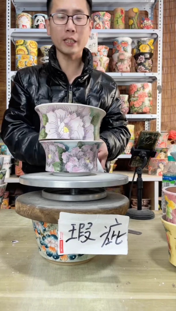 【闪购商品】摆件808陶花岛多肉陶瓷花盆罐——微瑕