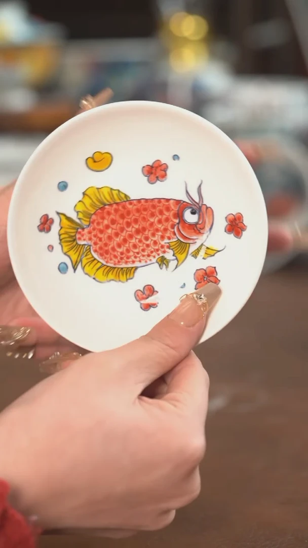 【闪购商品】红鱼味碟景德镇昨明陶瓷