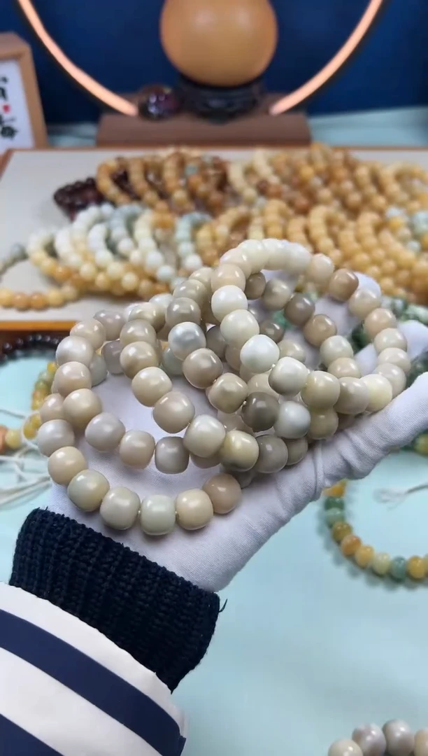 【闪购商品】菩提根/象牙果吊坠13奶蓝蓝桶珠清1219