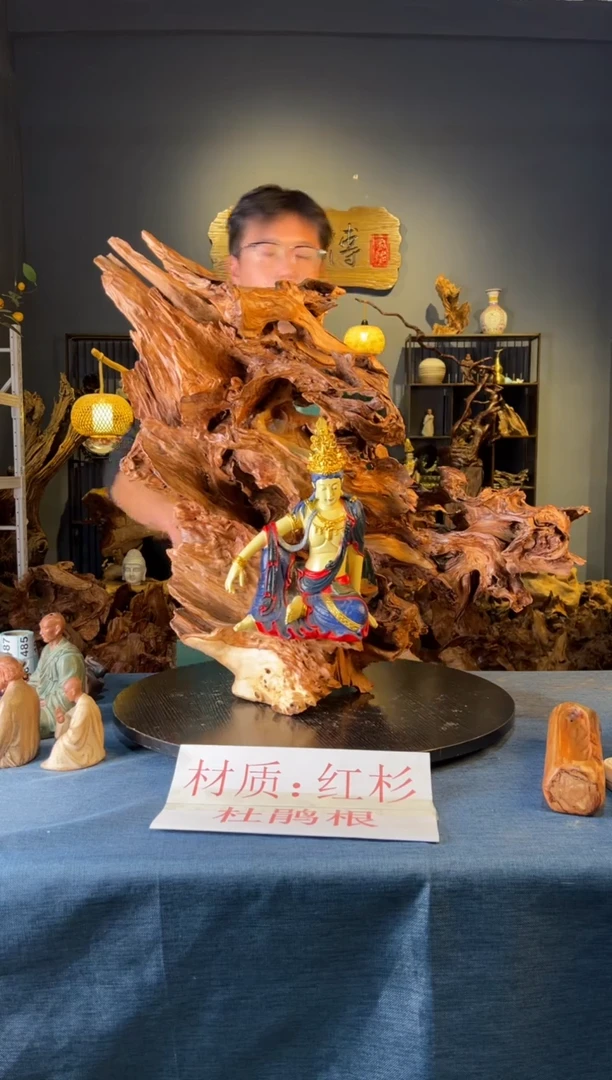 木卢师傅根艺作品（不包含人物摆件）