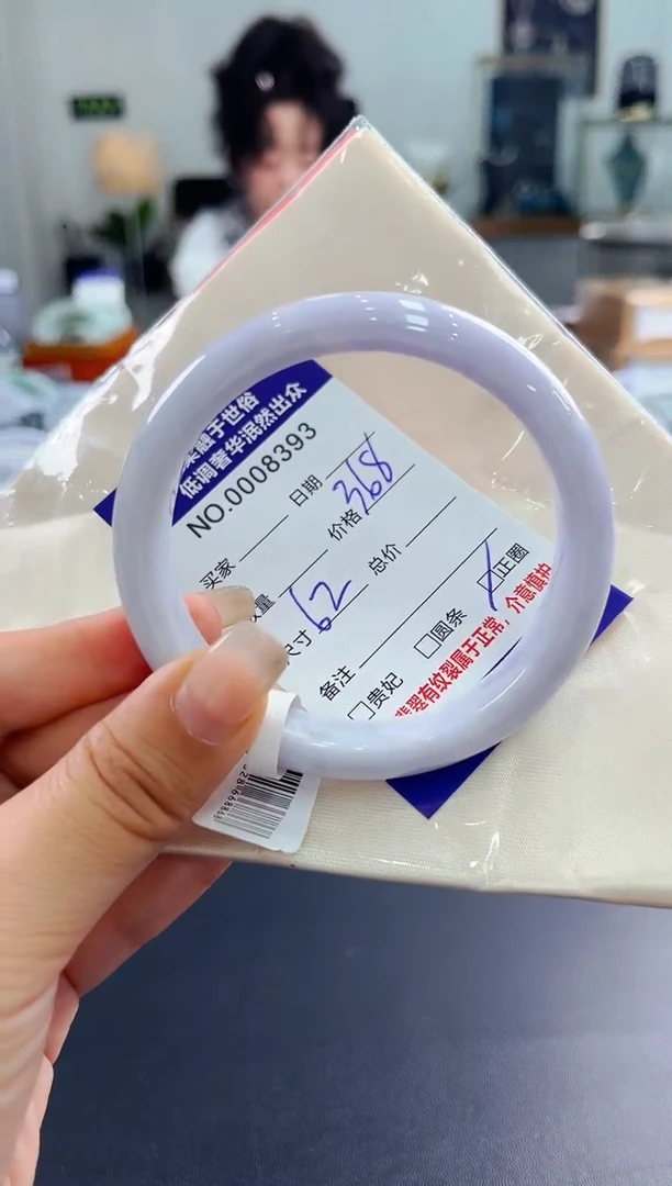 翡翠手镯未镶嵌天然缅甸A货翡翠