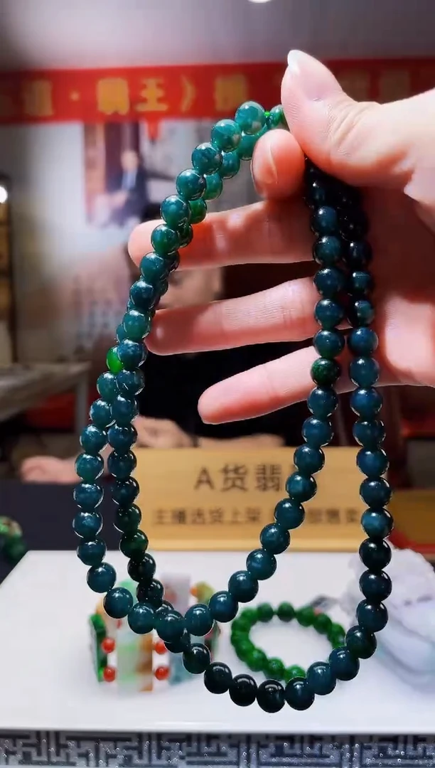 未镶嵌定制翡翠Z-@@QJXT1201085（多样性发其一）