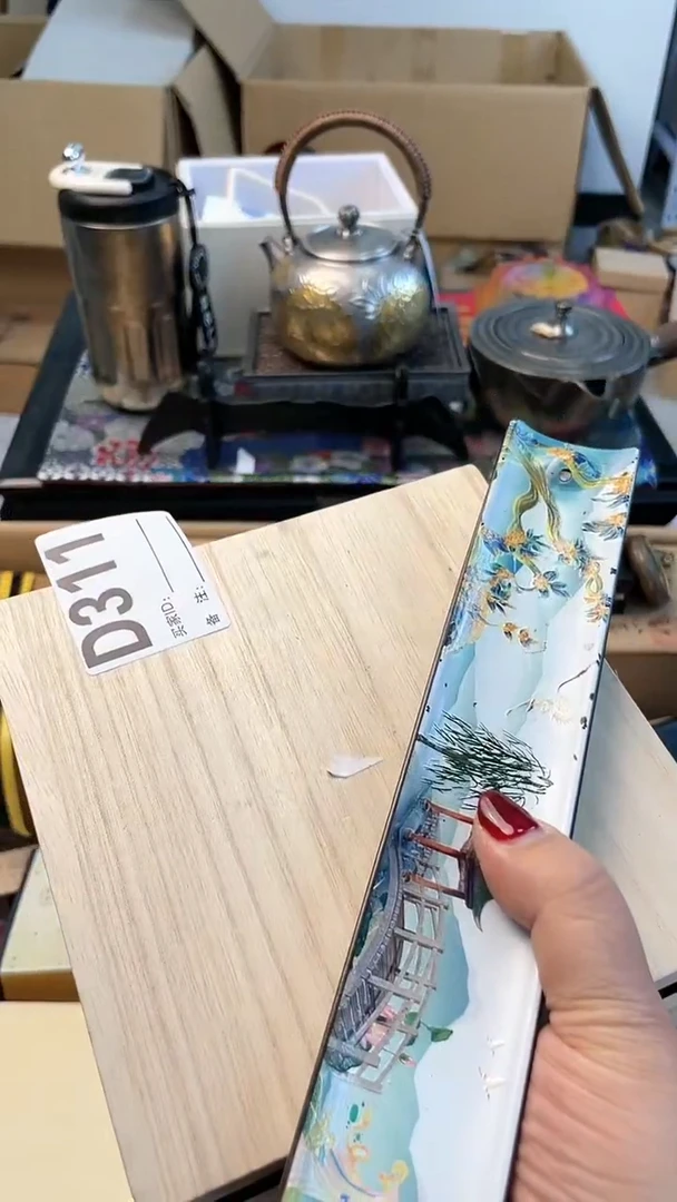 【闪购商品】瓷片D311炎美杂货铺质量保证