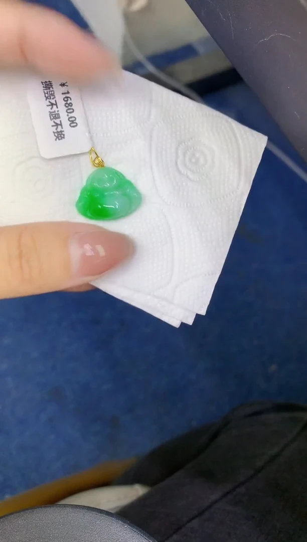 颈饰18K金镶嵌翡翠缅甸天然翡翠a货