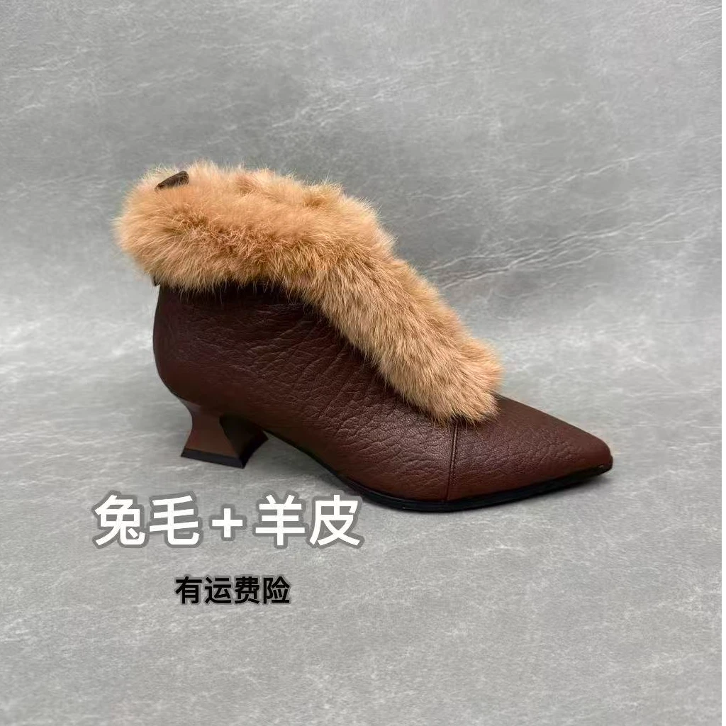 【萌萌定制】粗跟低跟小个子美拉德棕色辣妹显瘦短靴女士显瘦法式黑