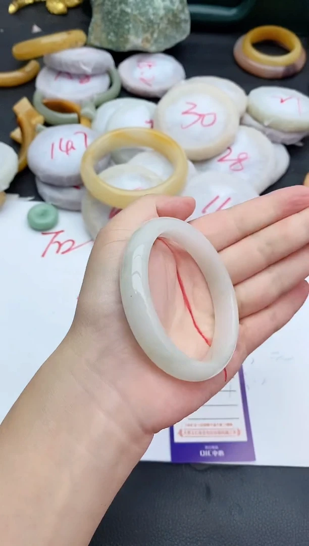 未镶嵌手镯石英质玉249+56/57