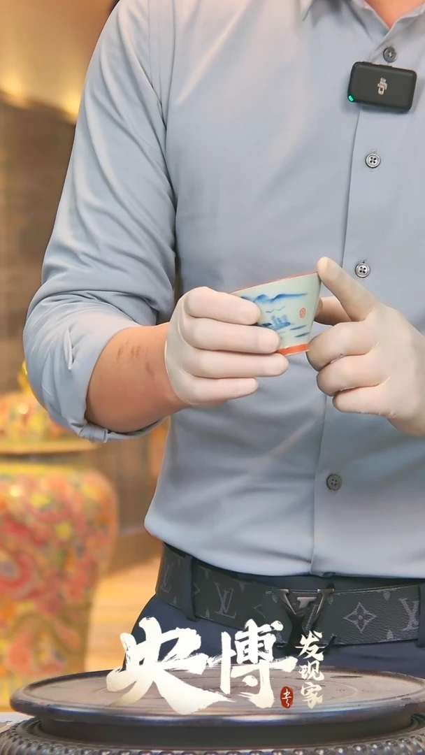 【闪购商品】摆件景德镇陶瓷摆件0000000