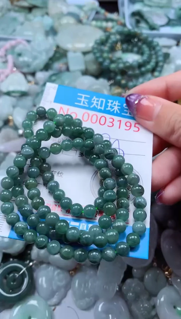 翡翠未镶嵌吊坠(不含链)3195