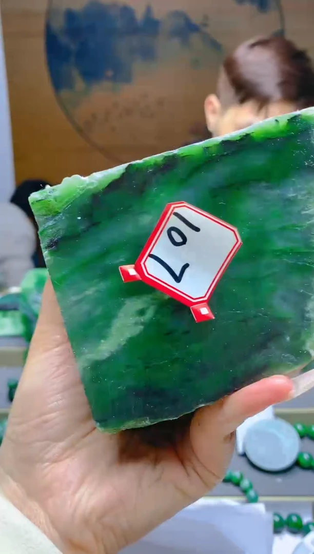 【闪购商品】和田玉（碧玉）珠宝半成品未镶嵌1