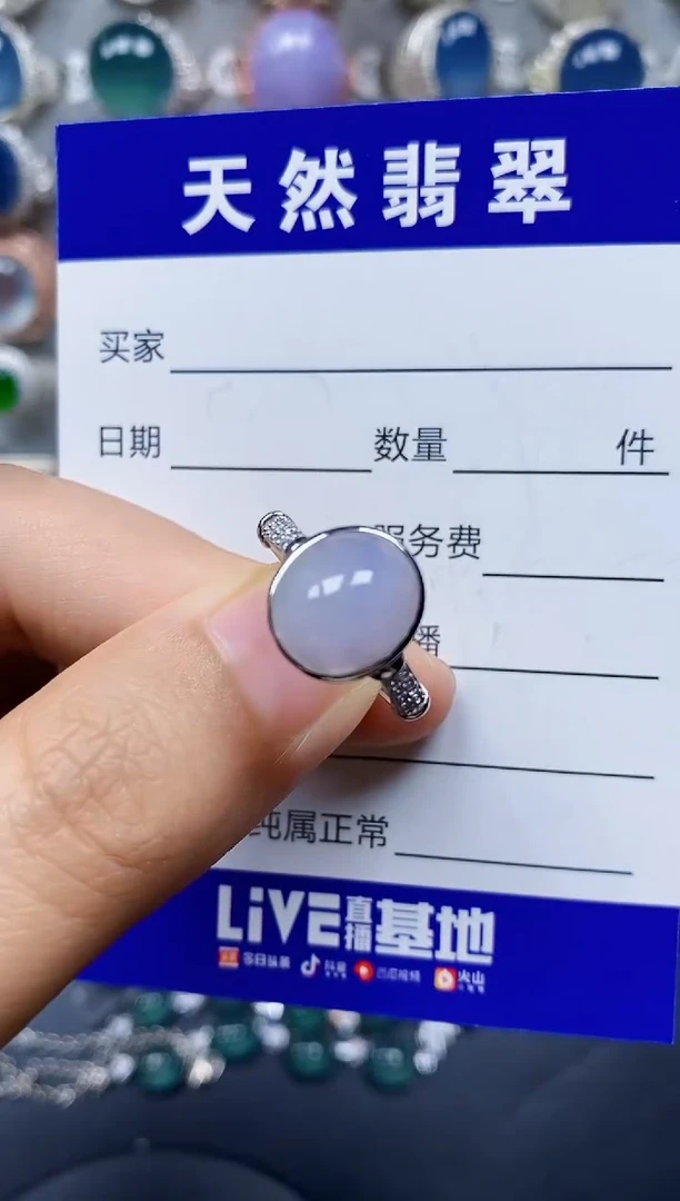 翡翠戒指银S925镶嵌0163