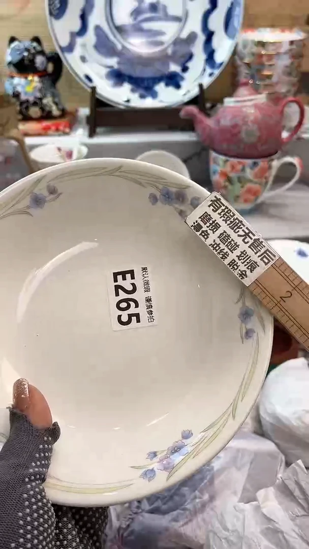 【闪购商品】瓷片闪购闪购闪购闪购