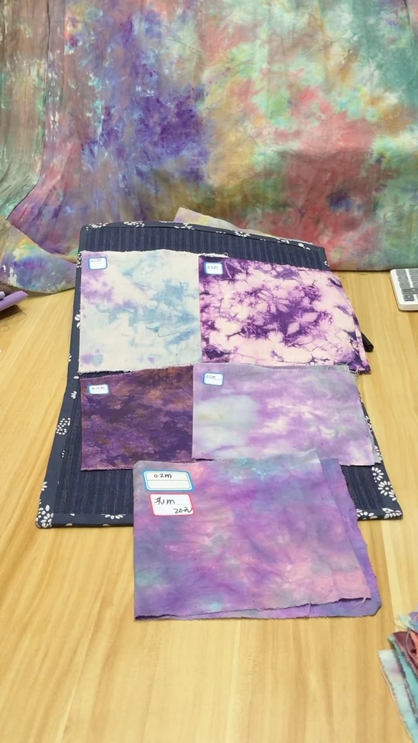 859 特价布组不退不换