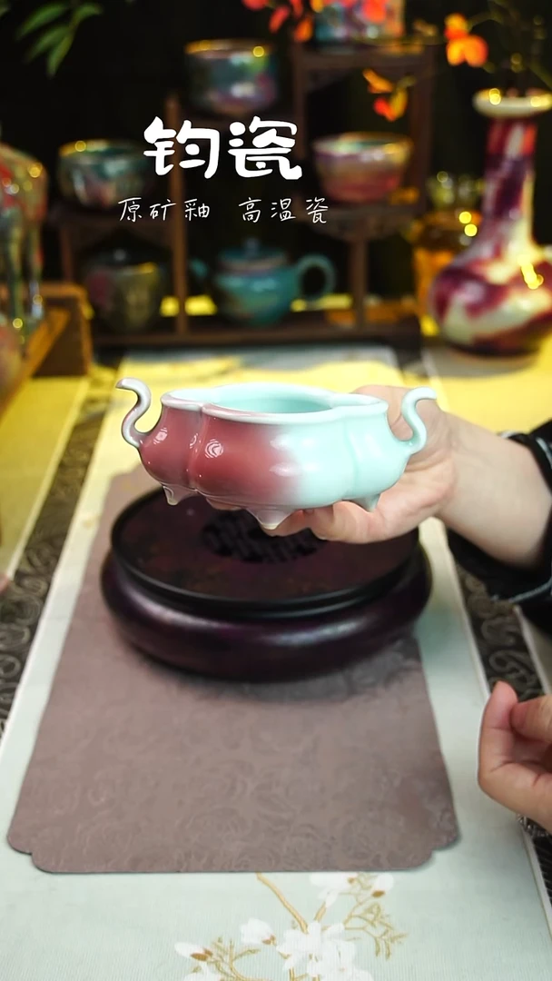 其他钧瓷25号原矿高温钧瓷孤品收藏级