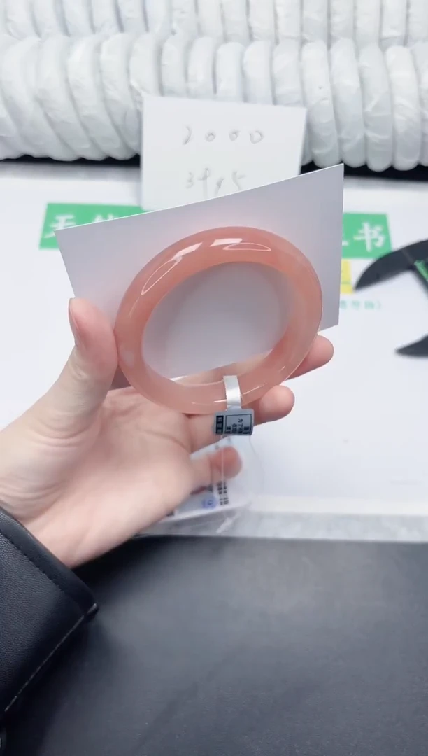 未镶嵌手镯石英质玉43-57.5TH