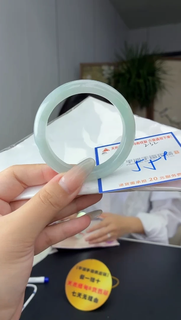 未镶嵌手镯翡翠111111111