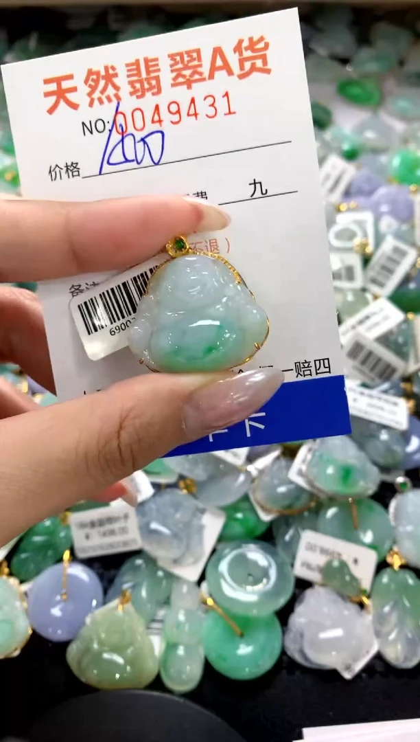 颈饰18K金镶嵌翡翠1111111111111111