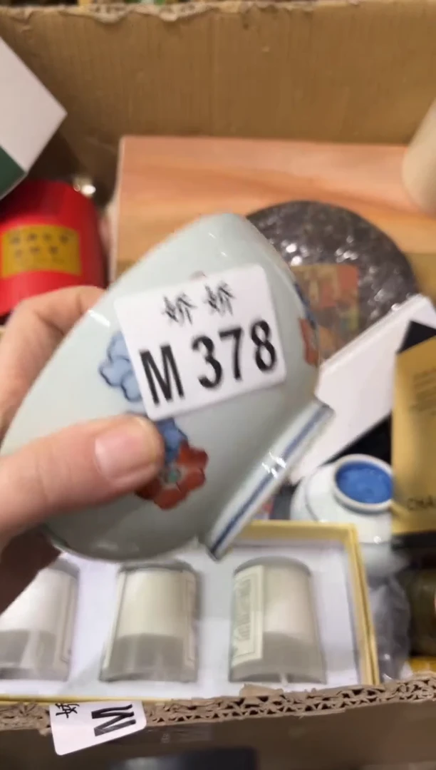 瓷片378 暖 暖 暖 暖 暖 暖 暖 暖