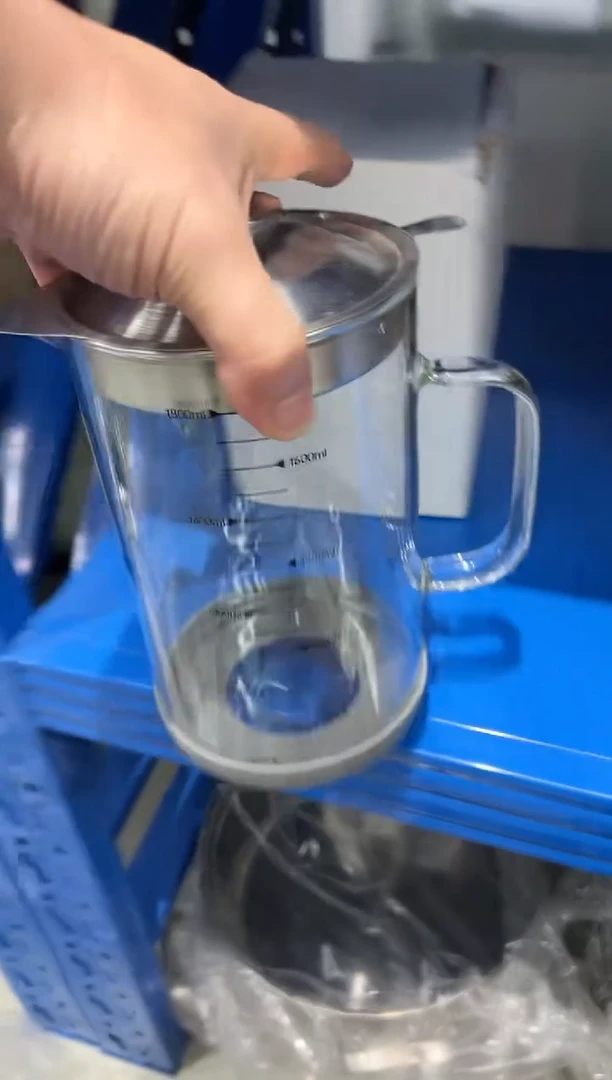 【闪购商品】不锈钢1800ml高硼硅油壶