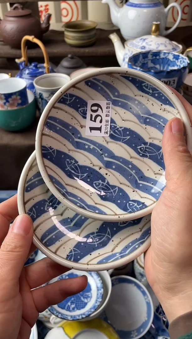瓷片蔈*瓷片瓷片瓷片瓷片