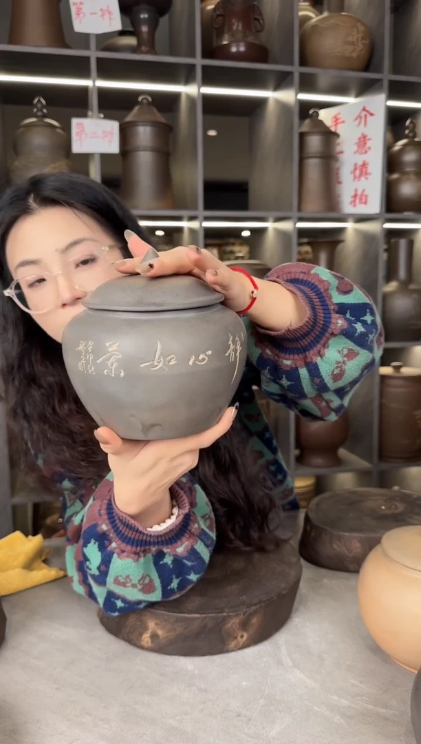 【闪购商品】罐本陶手作坭兴陶小容量茶叶罐微瑕