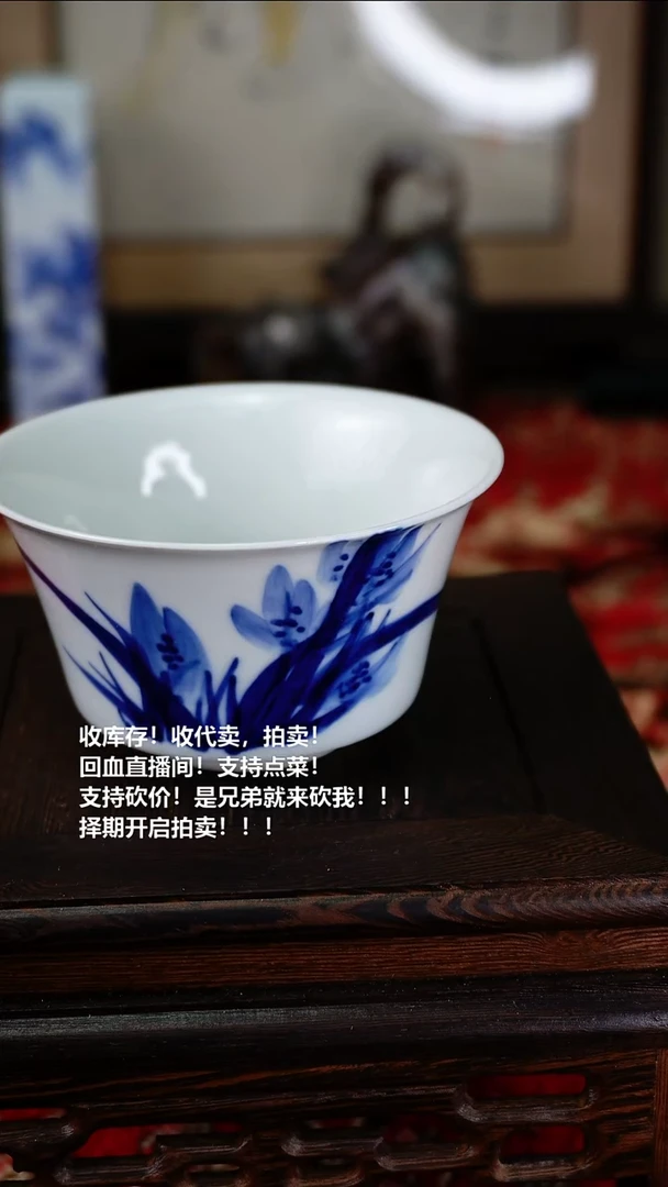 手工艺品琉璃瓷器