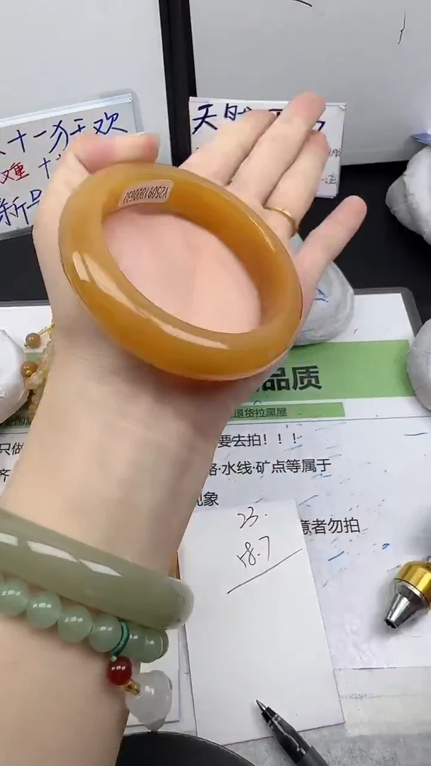 未镶嵌手镯石英质玉23/57-59