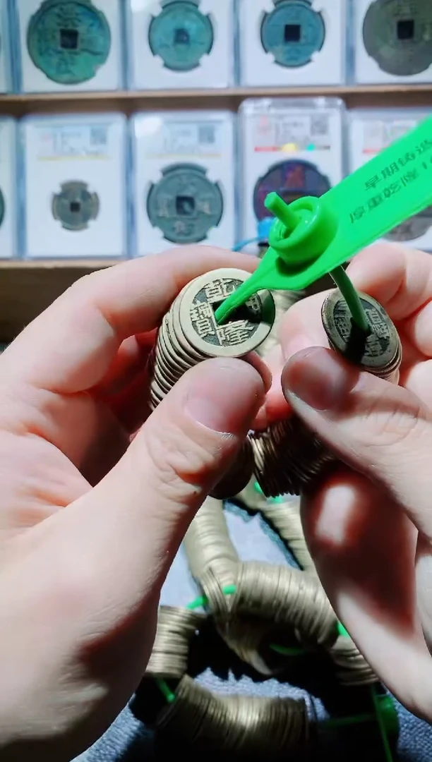 【闪购商品】铜早期厚重乾隆100个