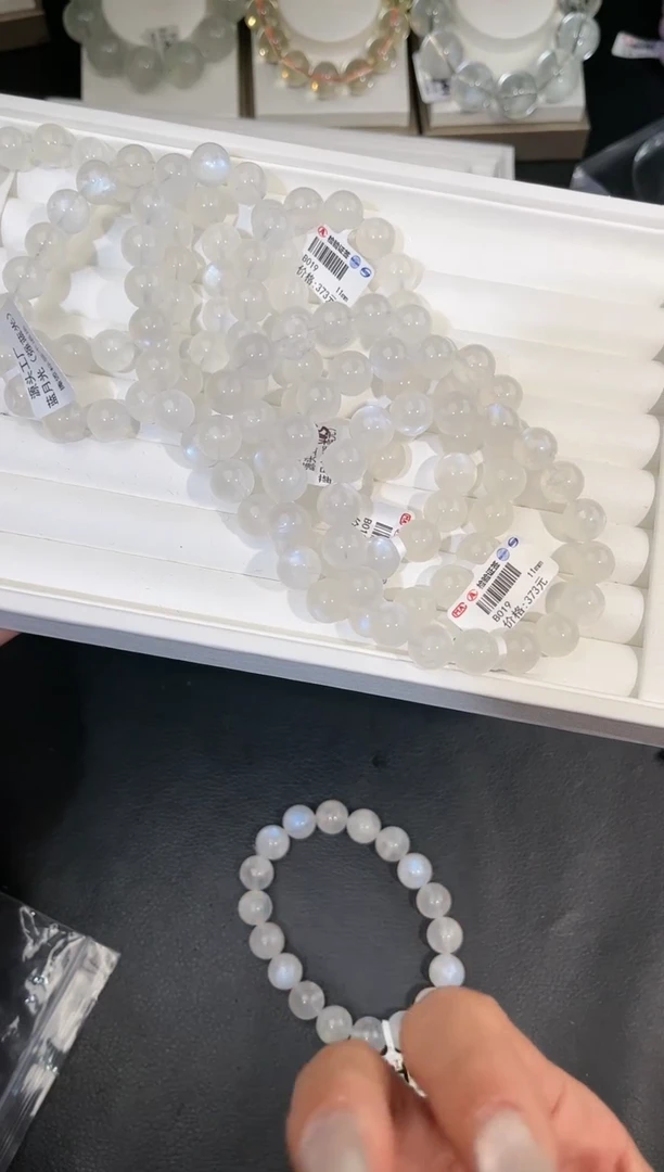 【闪购商品】手链未镶嵌长石多样性发一蓝月光11mm