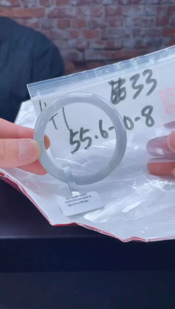 【闪购商品】定制翡翠未镶嵌毛货手镯需精细抛光/手镯47