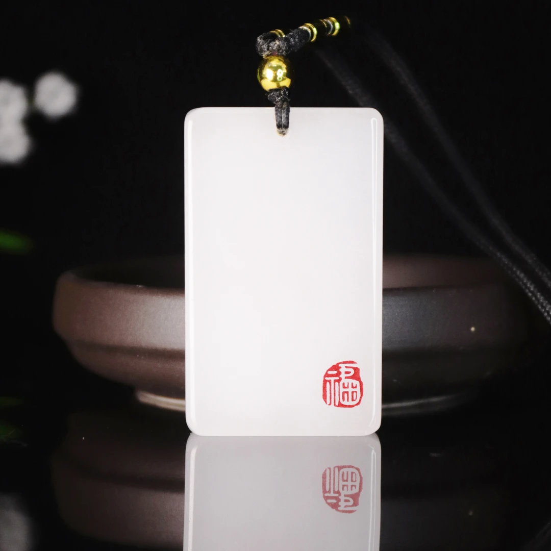 天然新疆玉石方无事牌玉吊坠金丝玉挂坠平安扣真品直播间挂件年货