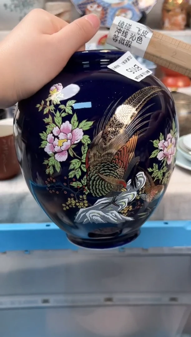 【闪购商品】905B瓷盘 餐具 默认接受微瑕下单