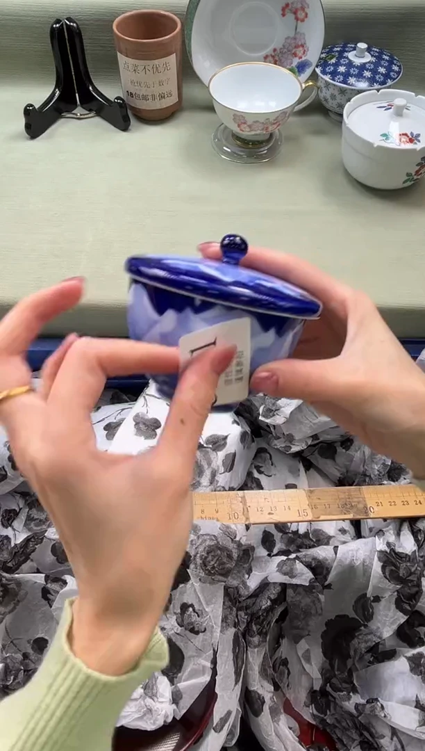 瓷片白*       C141