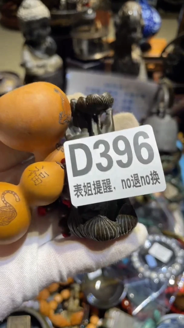 陶瓷Y*表姐直播所见所得