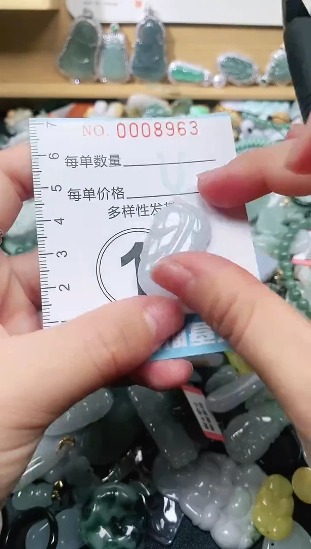 【闪购商品】翡翠颈饰未镶嵌闪购0008963