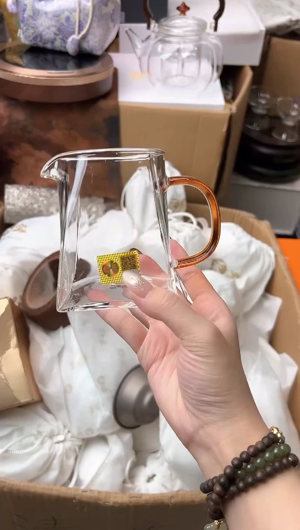 禾墨清源茶海琥珀色