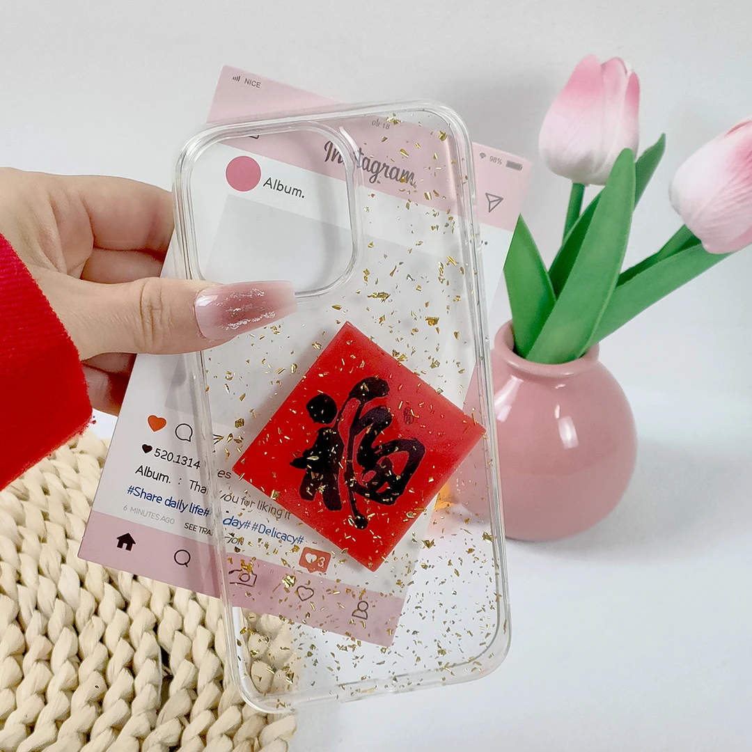 金箔福字适用荣耀200手机壳200/100/90pro滴胶x60套x50畅享70软60