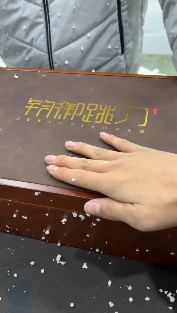 【闪购商品】其他@@@@@@@@@@@@@T660