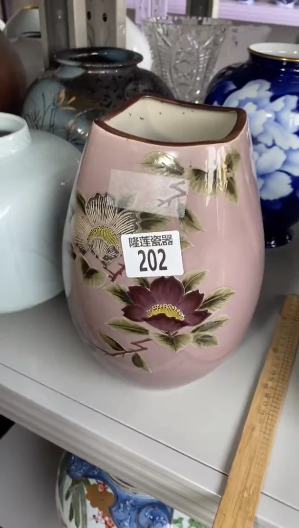 瓷片蒙**儿隆莲全球选好物精选